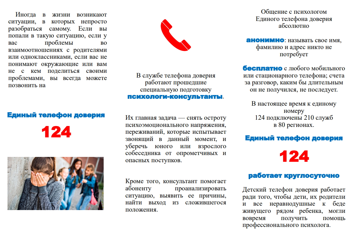 Изображение 0