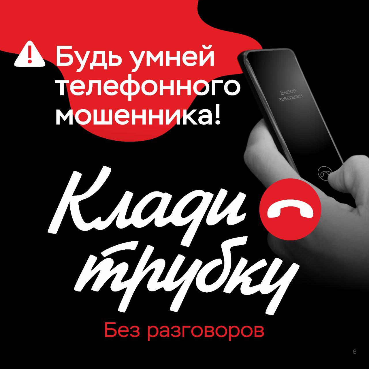Изображение 0